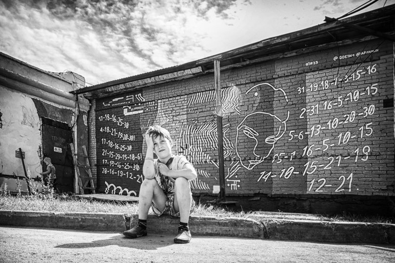 Мыслительphoto preview