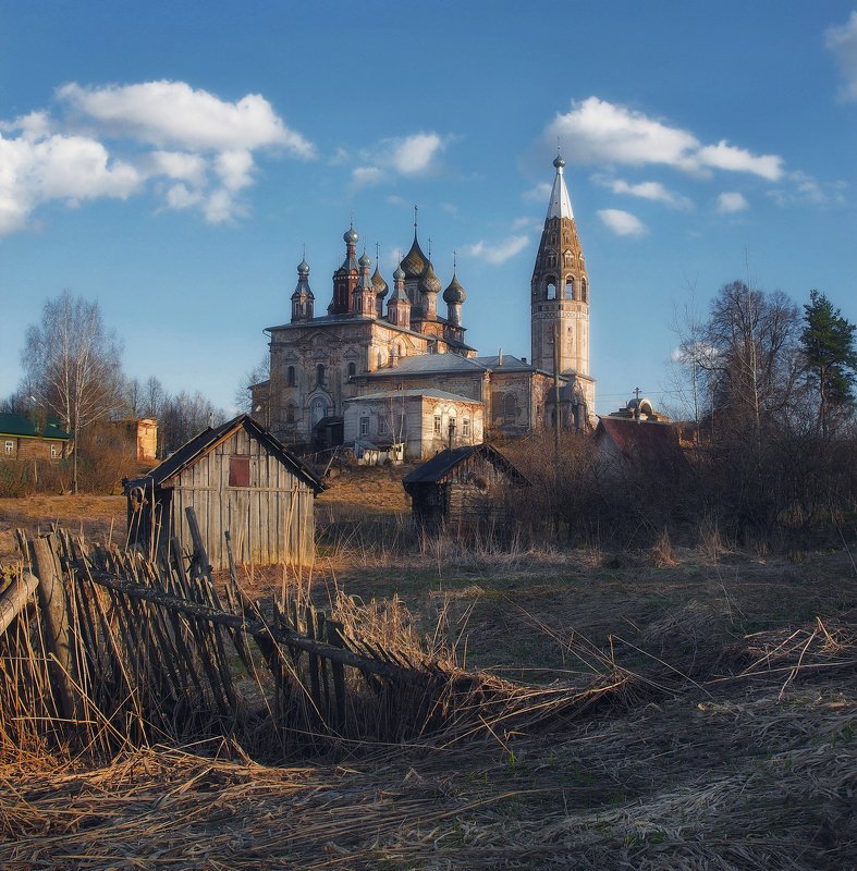 Парскоеphoto preview