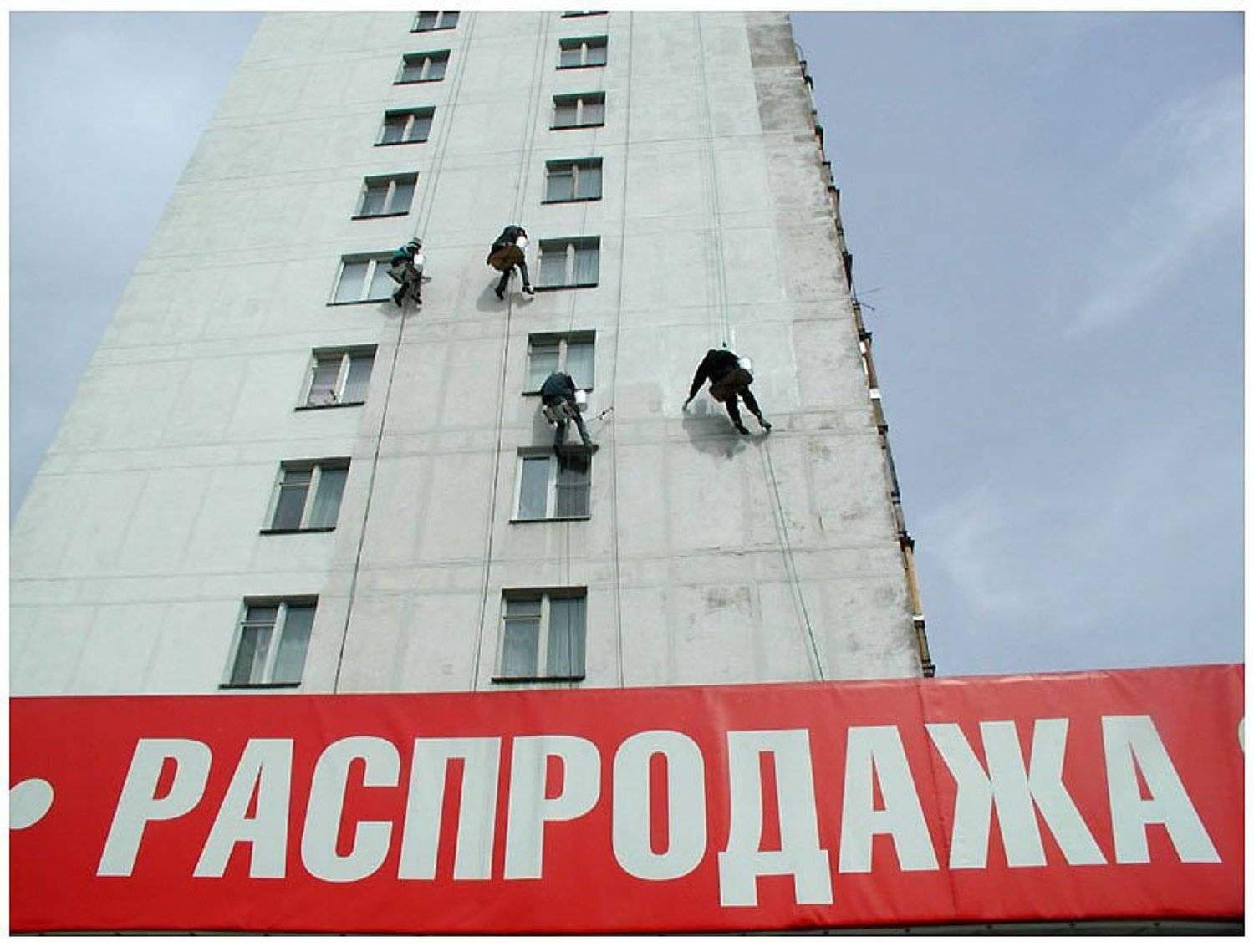 Все на Распродажу. Автор: Олег Сердечников , Олег Сердечников