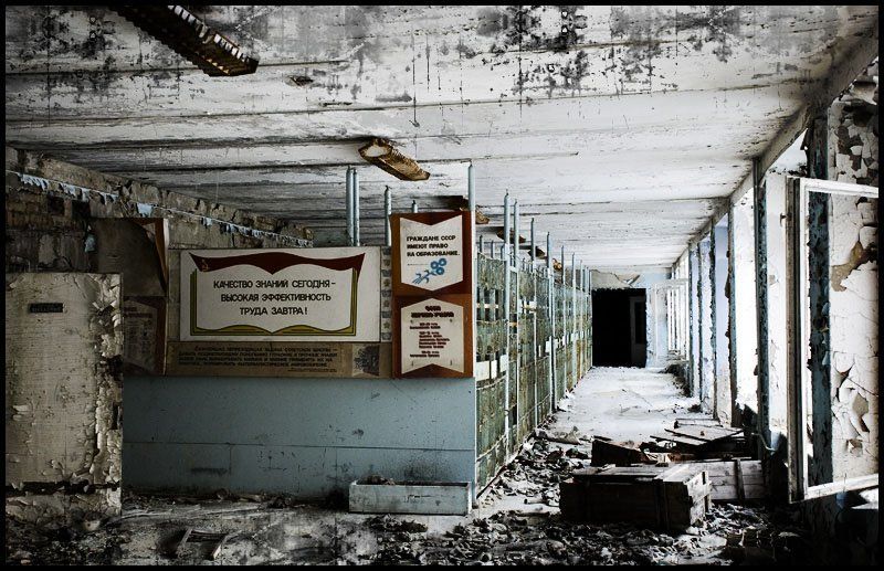 школаphoto preview