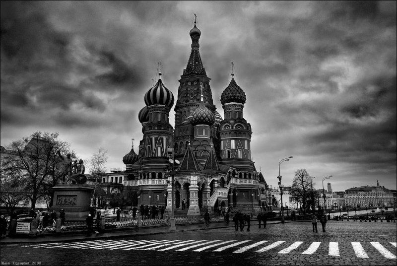 на острие русской истории На острие русской историиphoto preview