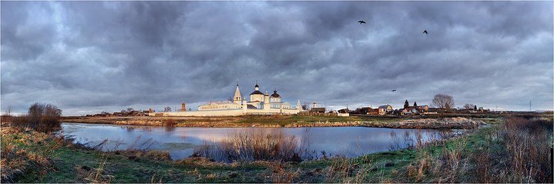 тихая благодать Тихая благодать фото превью