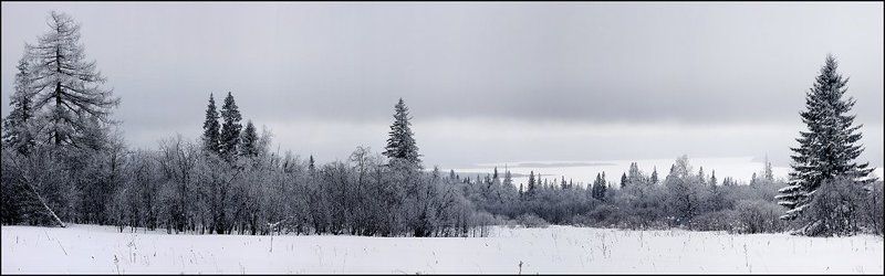 урал Зюраткульphoto preview
