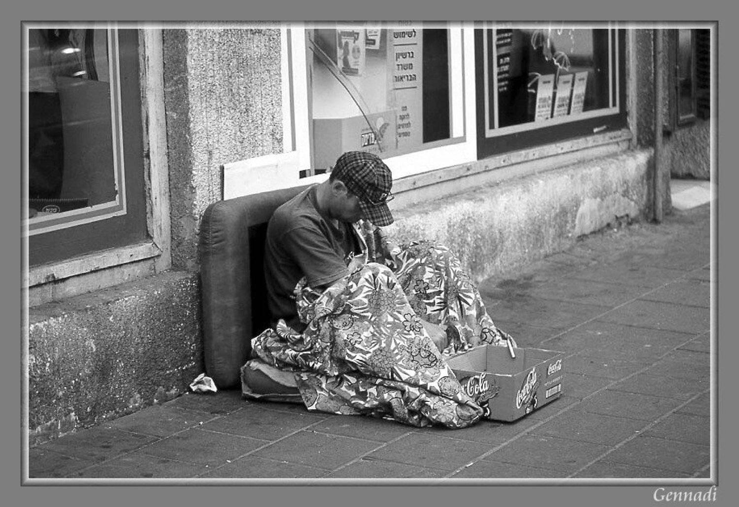 Безысходность. Автор: Gennadi нищий, Gennadi