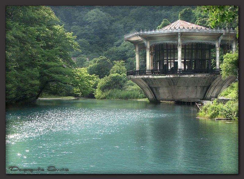 станция,вода,абхазия Ж/д станция над водой...photo preview