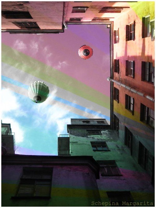 небо, вверх, свобода, двор Вверх!photo preview