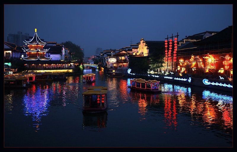 Китайский колоритphoto preview