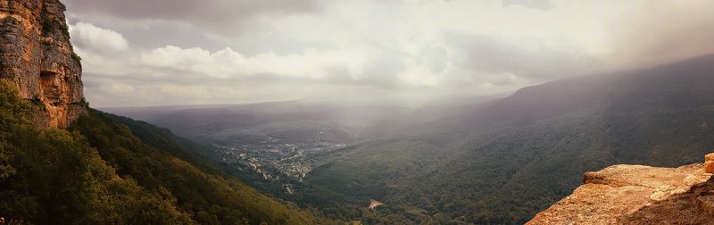 мезмай, полка Мезмайphoto preview