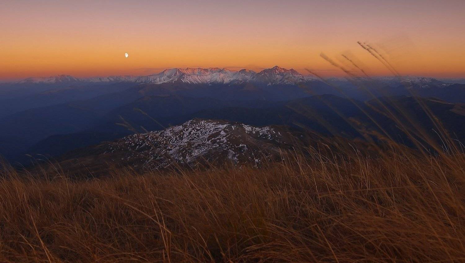 горы, Ирина