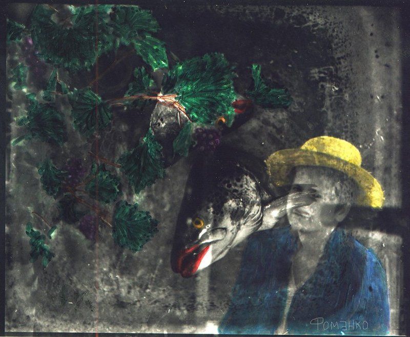 Патриотичнаяphoto preview