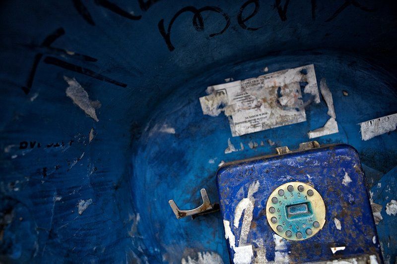 телефон про телефонphoto preview