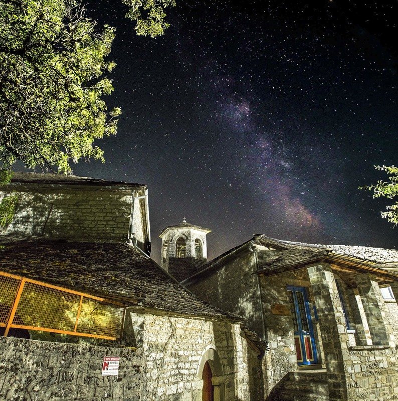 Landscape Somewere in Epirusphoto preview