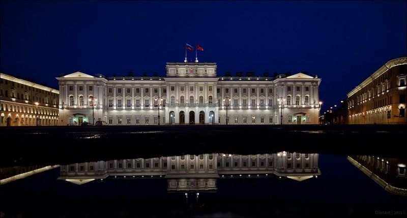 Мариинский дворец - Дворец вел. княгини Марии Николаевны.photo preview