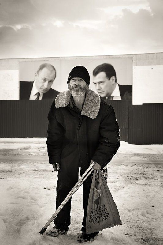 мурманск, власть, путин, медведев. Власть и я.photo preview