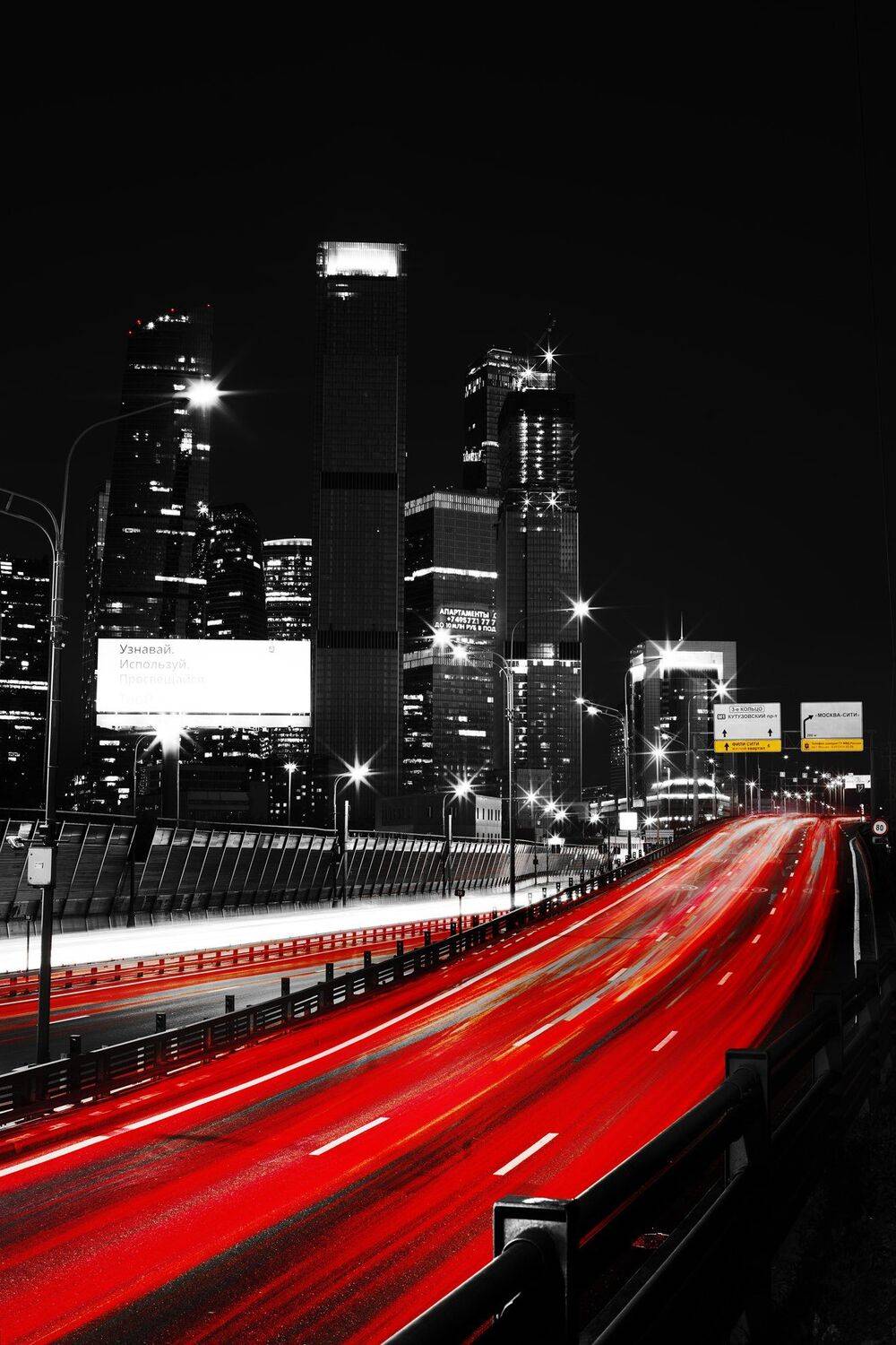 Sin City.. Автор: Алексей Егоров стилизация, Алексей Егоров