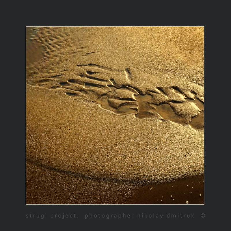 пейзаж золото летаphoto preview