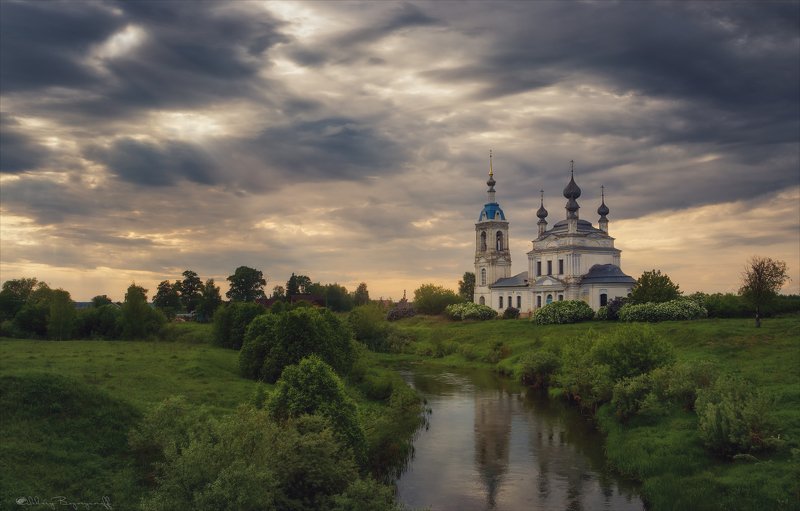 Савинское.photo preview