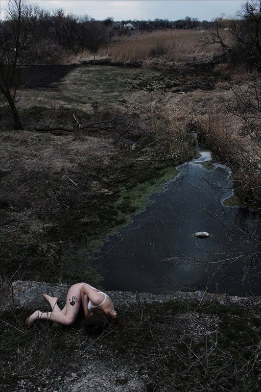 Вред человека photo preview