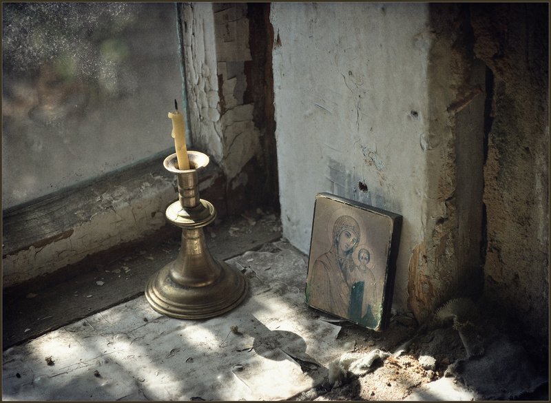 Богородица..photo preview