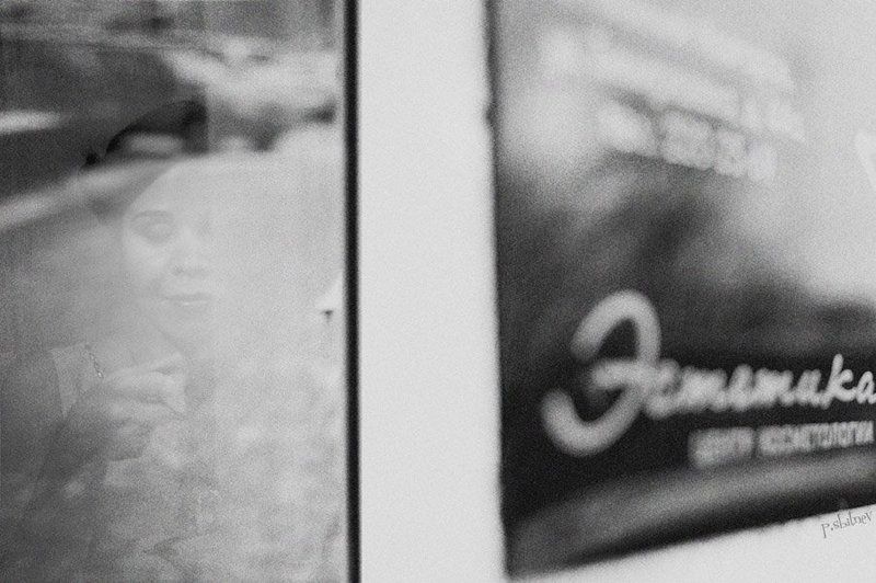 aroma..photo preview