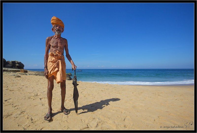 Old manphoto preview