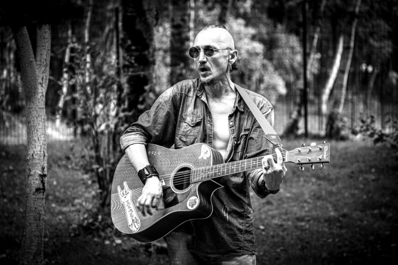 Гитаристphoto preview