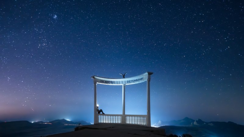 ночь Звездопад воспоминанийphoto preview