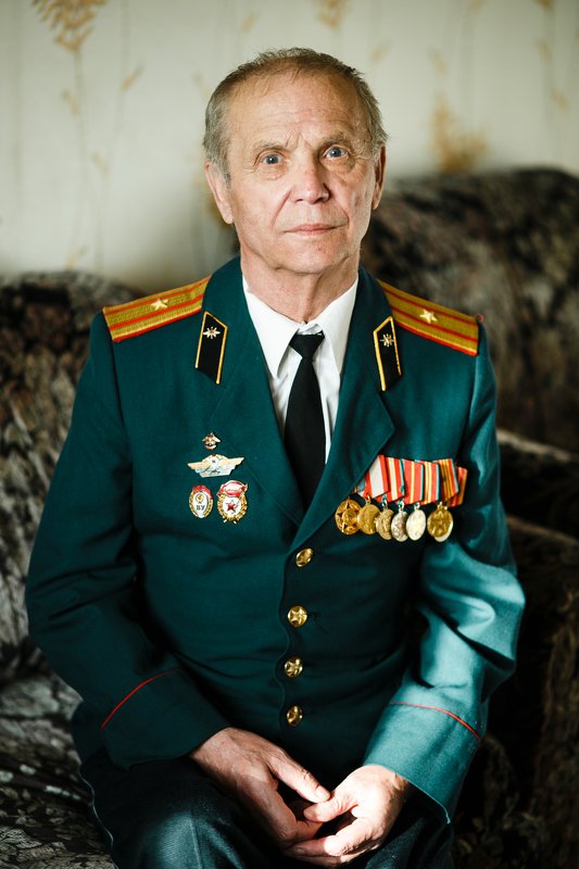 Папаphoto preview