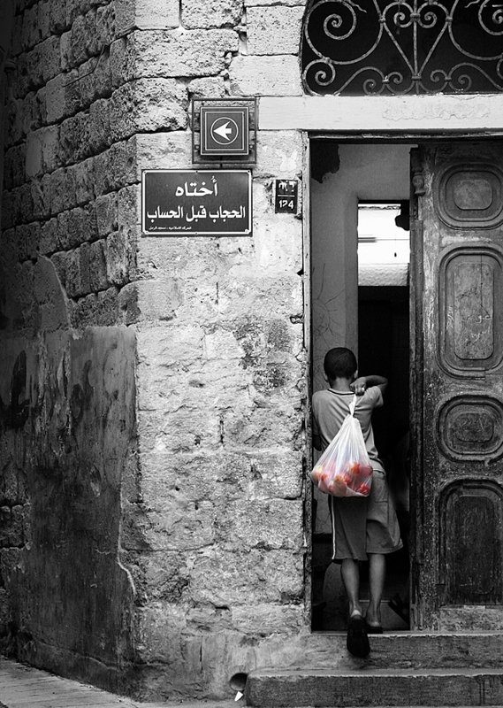 Акко. Помидоры.photo preview