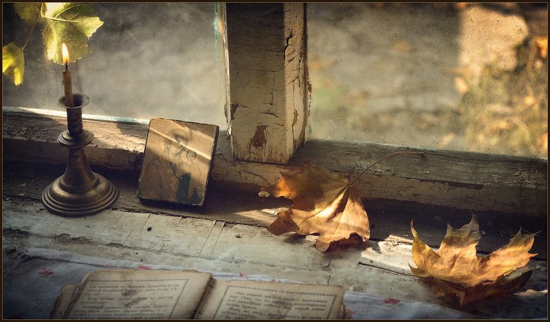 Покрова..photo preview