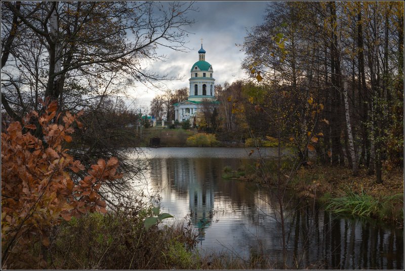 россия, московская обл, гребнёво Осенним утром у прудаphoto preview