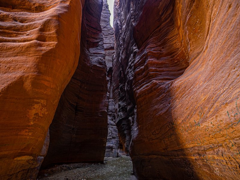 Wadi Numeiraphoto preview