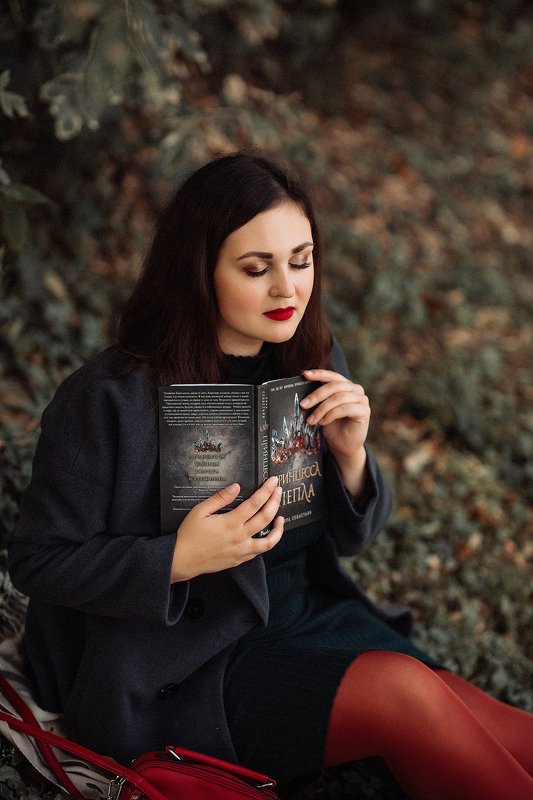 книга, девушка, осень,  photo preview