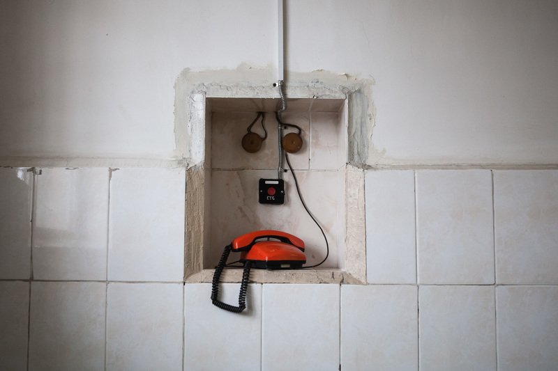 Изоляторphoto preview