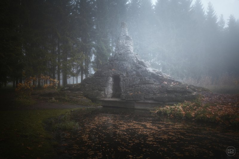 пушкин, туман, осень Загадочная пирамидаphoto preview