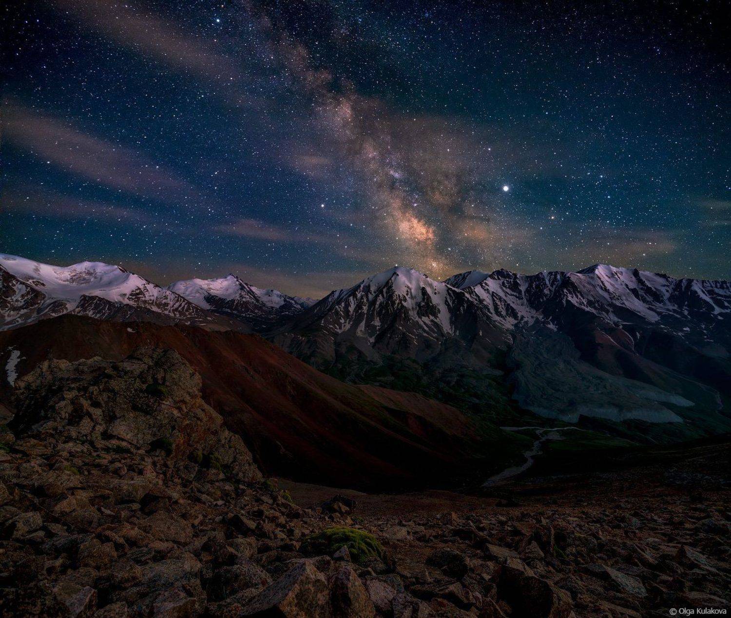 , Ольга Кулакова