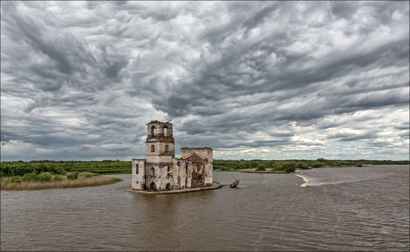 Безмолвный укорphoto preview