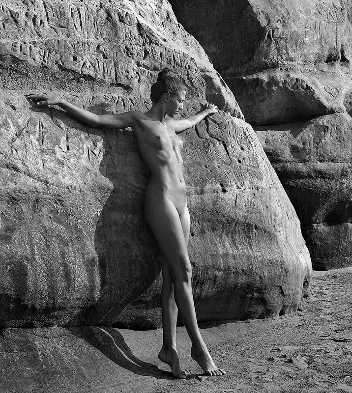 У скал - VIIphoto preview