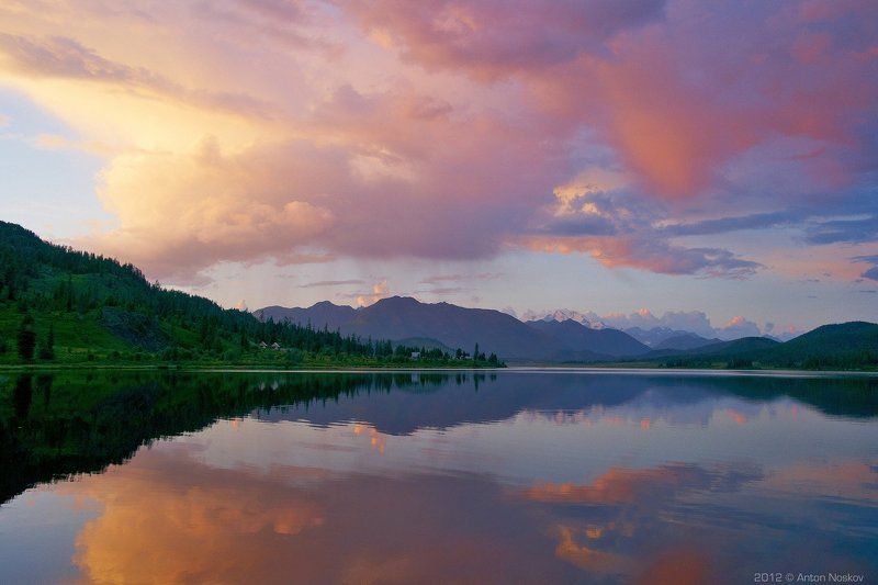 Озеро Язевоеphoto preview