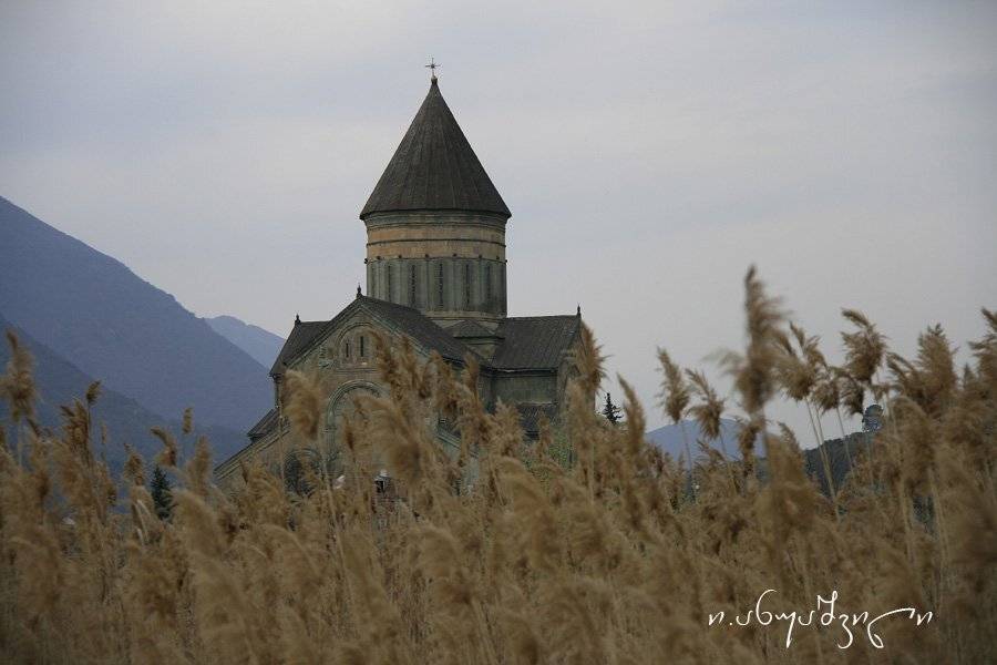svetitskhoveli, cathedral, pojarnik01