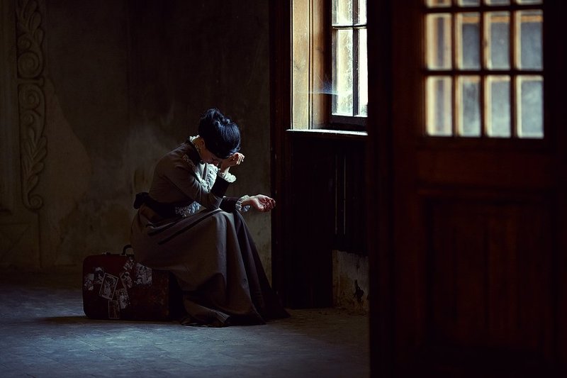 В надеждеphoto preview