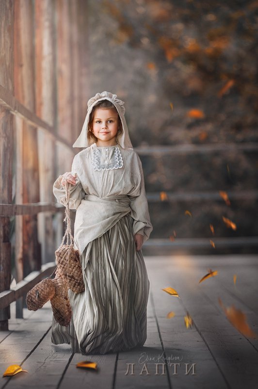 Лаптиphoto preview