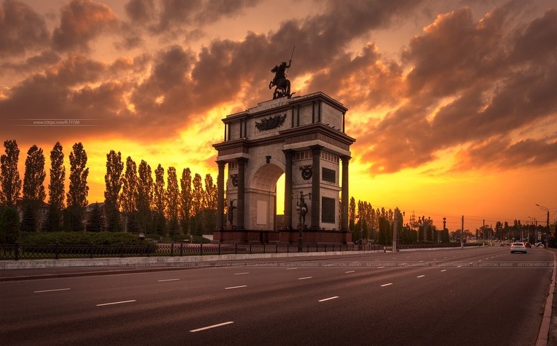 capriccio, veduta, photoartist, ведута, каприччио, фотохудожник, курск, россия, триумфальная арка, закат, артем мирный, artyom mirniy, kursk, russia, triumphal arch, мемориал, курская дуга, Триумфальная арка мемориального комплексаphoto preview
