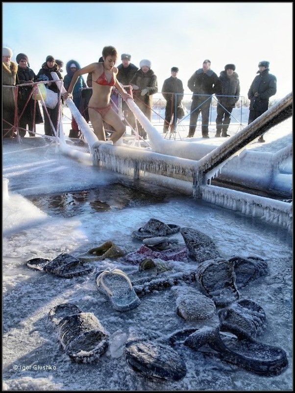 Очищение или Трофеи Зимыphoto preview