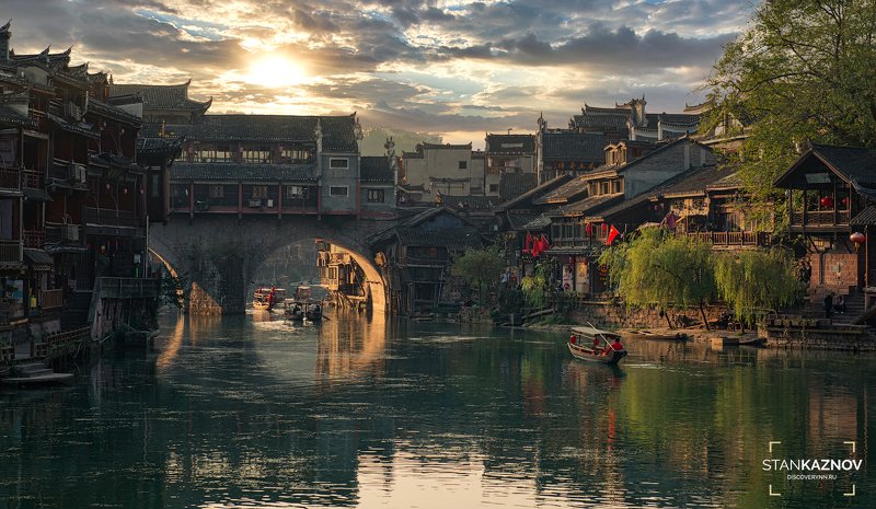 china, китай, пейзаж, landscape photo preview