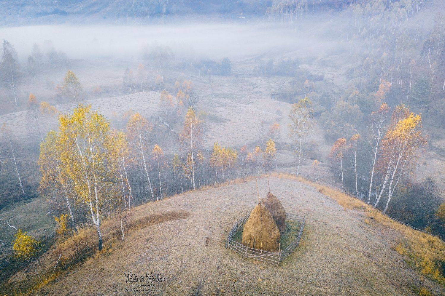 Fundătura Ponorului. Автор: Владимир Кириллов , Владимир Кириллов