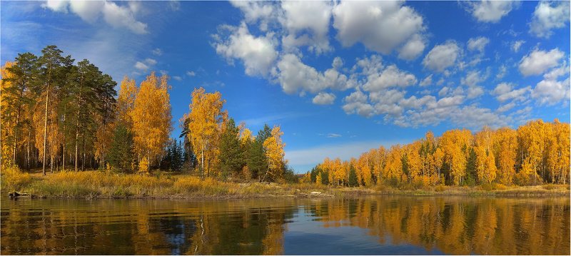 Аргази и осень...photo preview