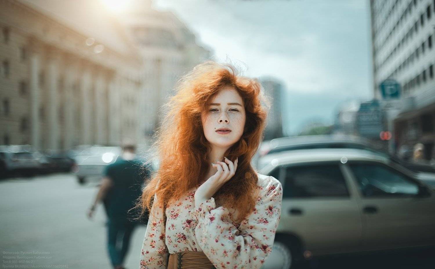 , Руслан Бабусенко