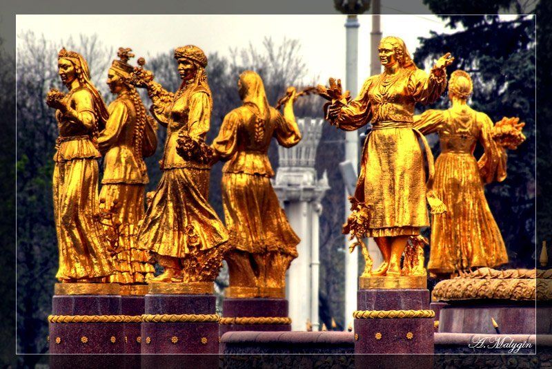 Хороводphoto preview