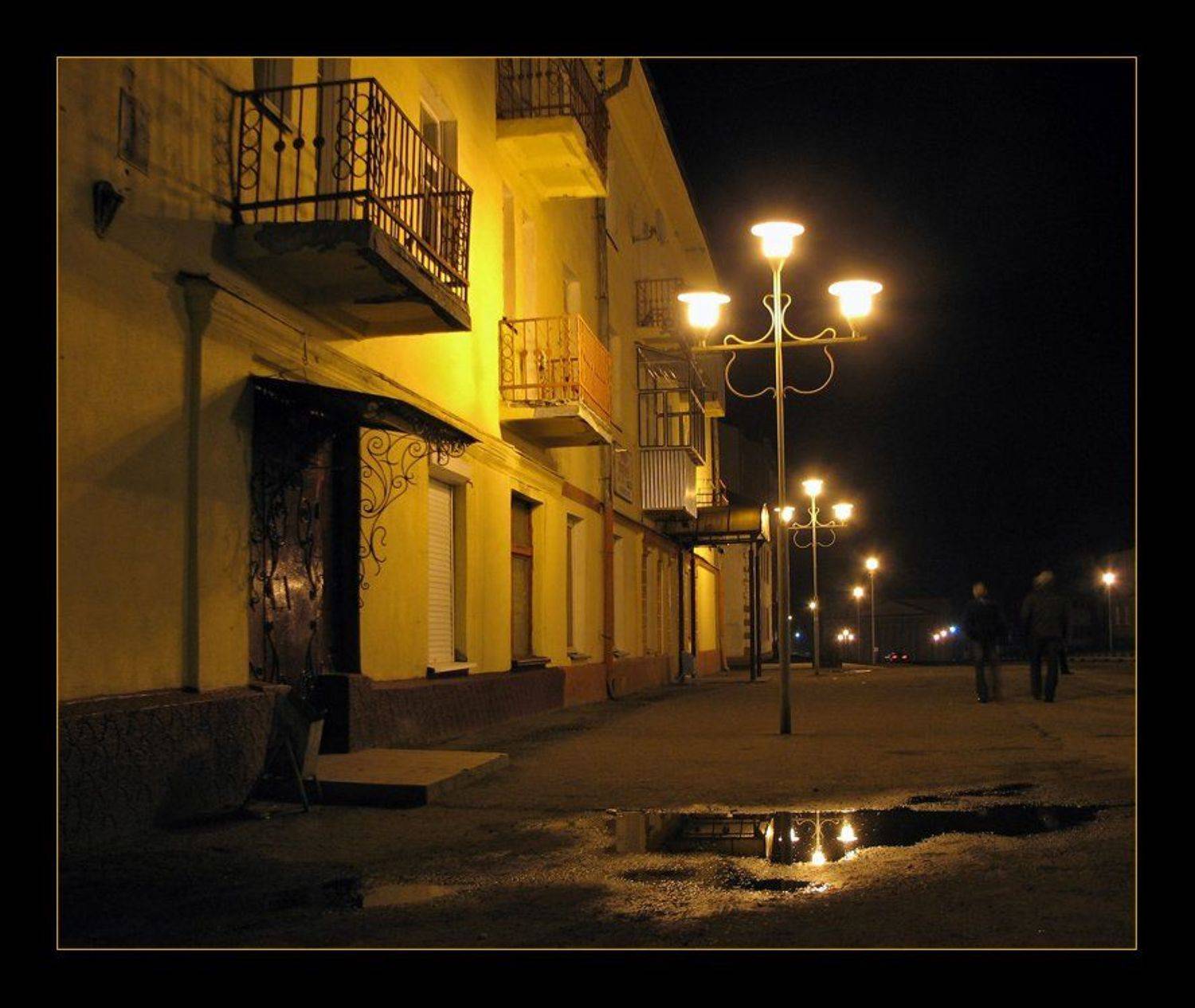 , Лунный Ежик